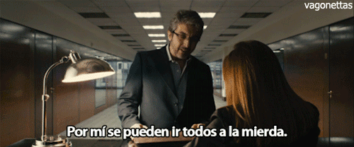 darin-gif